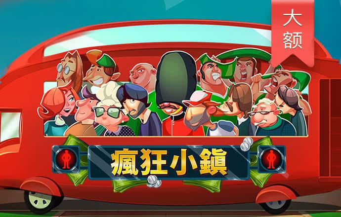 新利体育官方网站app