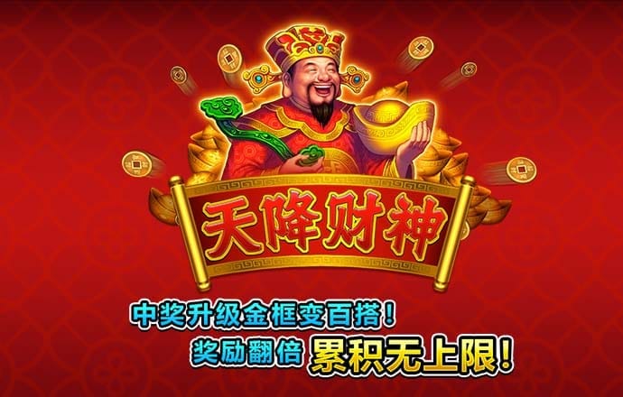 江南全站app下载官方网站